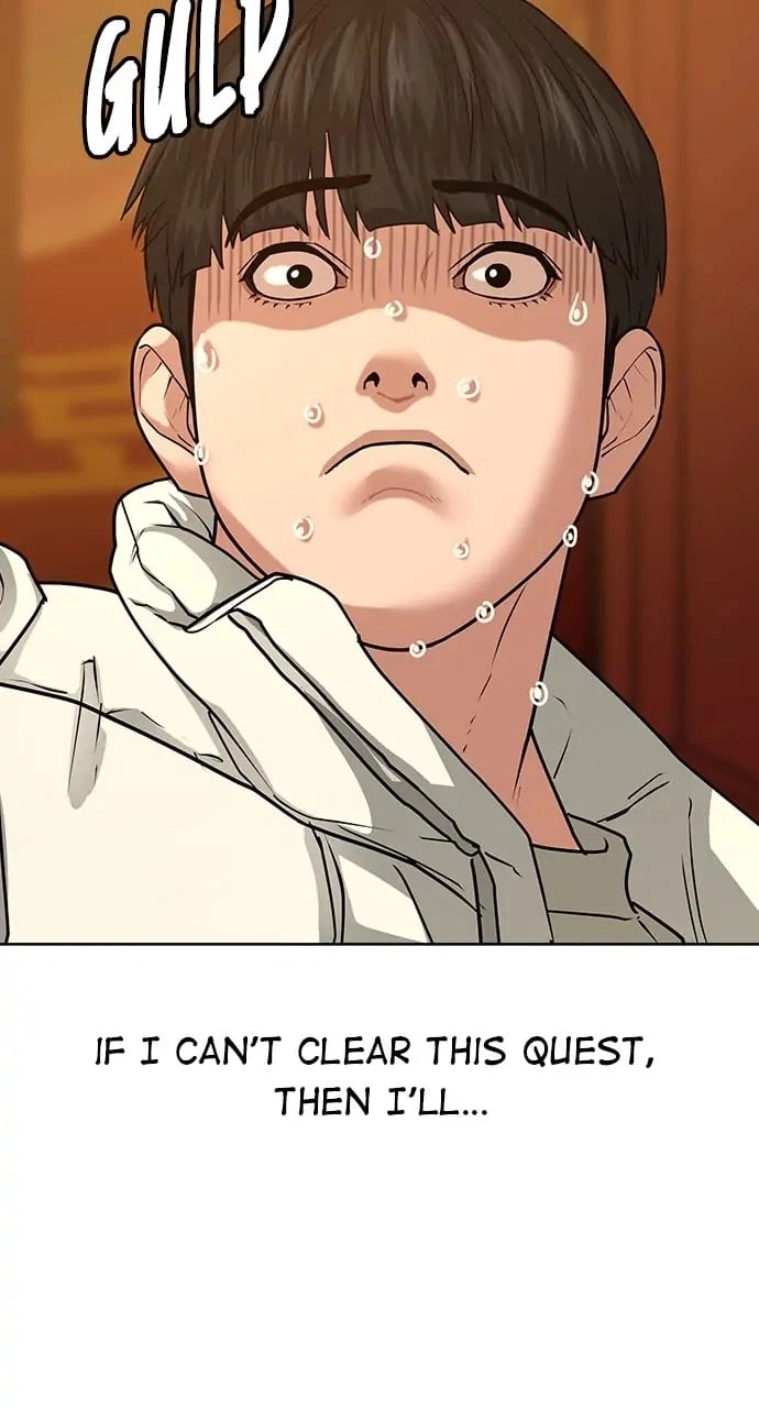 Reality Quest Chapter 18 Page 8