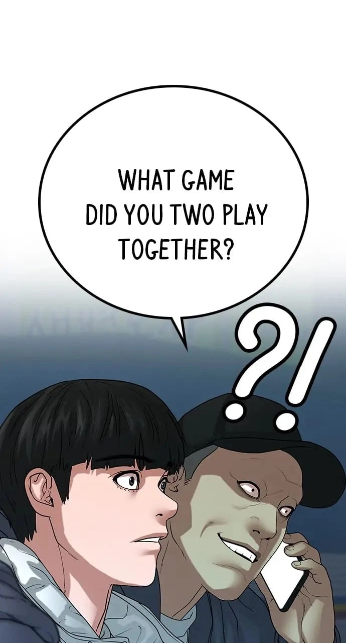 Reality Quest Chapter 18 Page 66