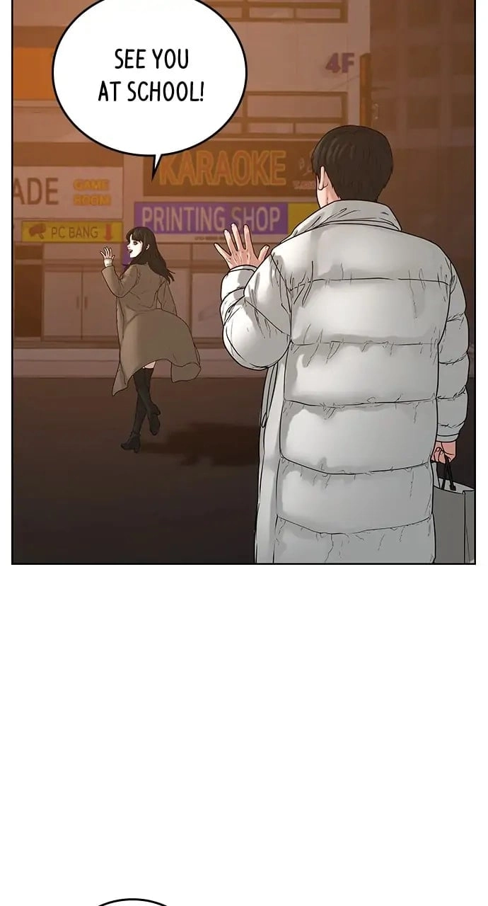 Reality Quest Chapter 18 Page 64
