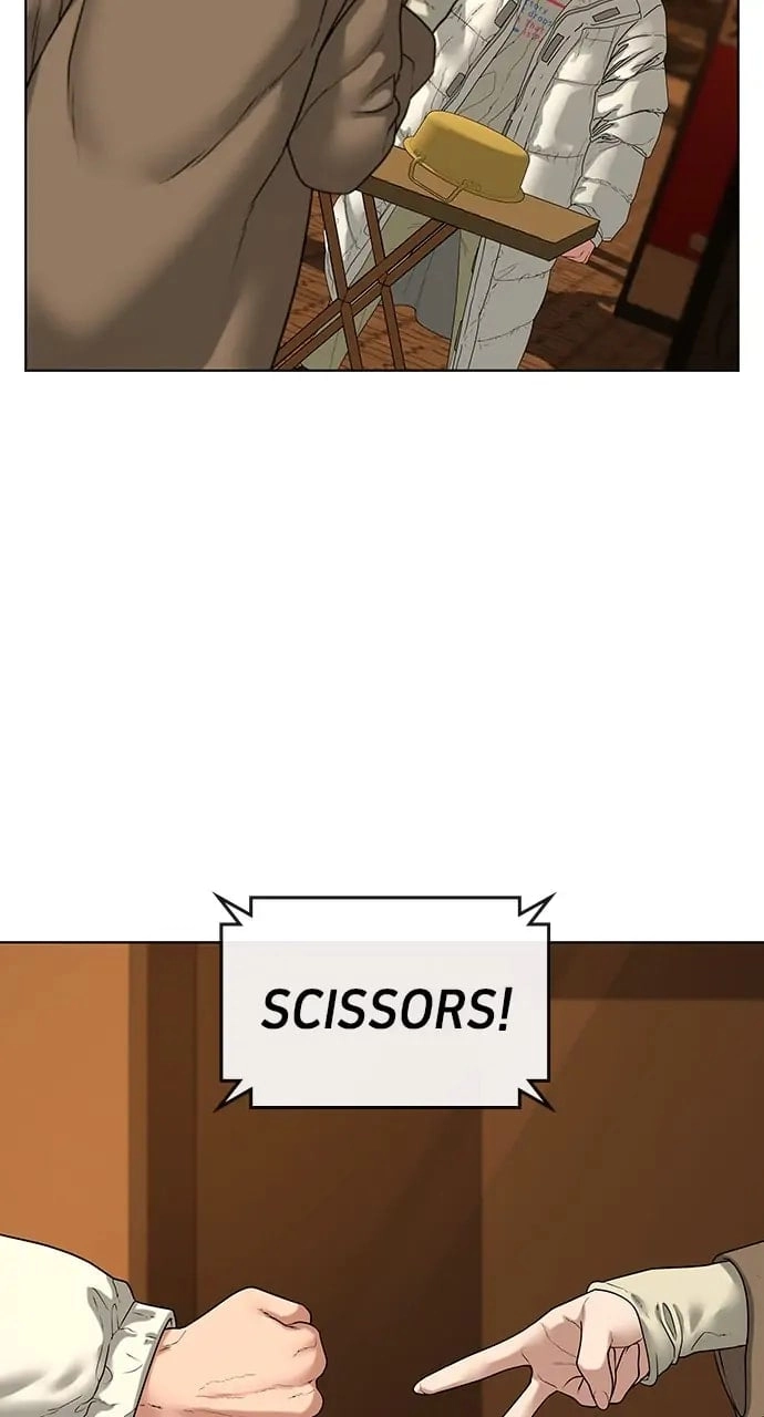 Reality Quest Chapter 18 Page 23
