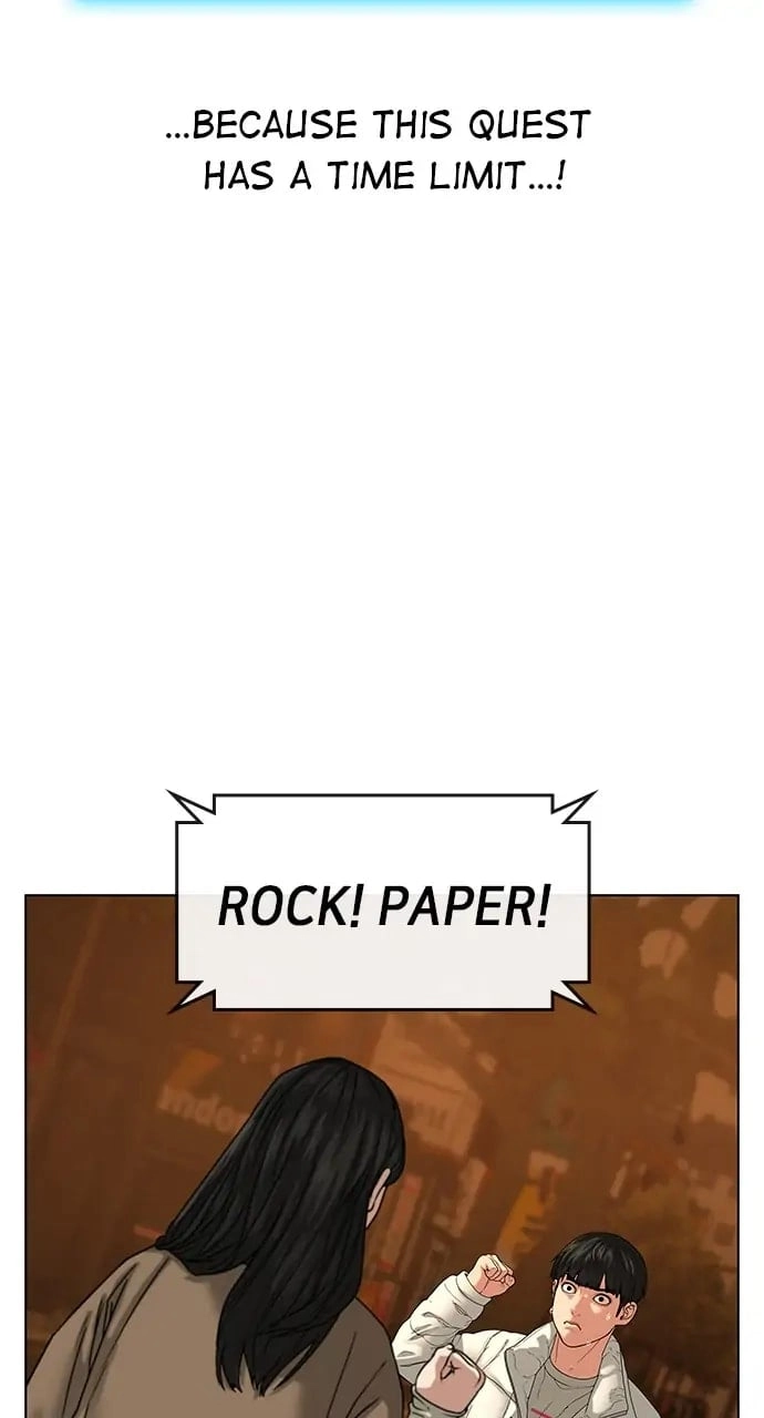 Reality Quest Chapter 18 Page 22