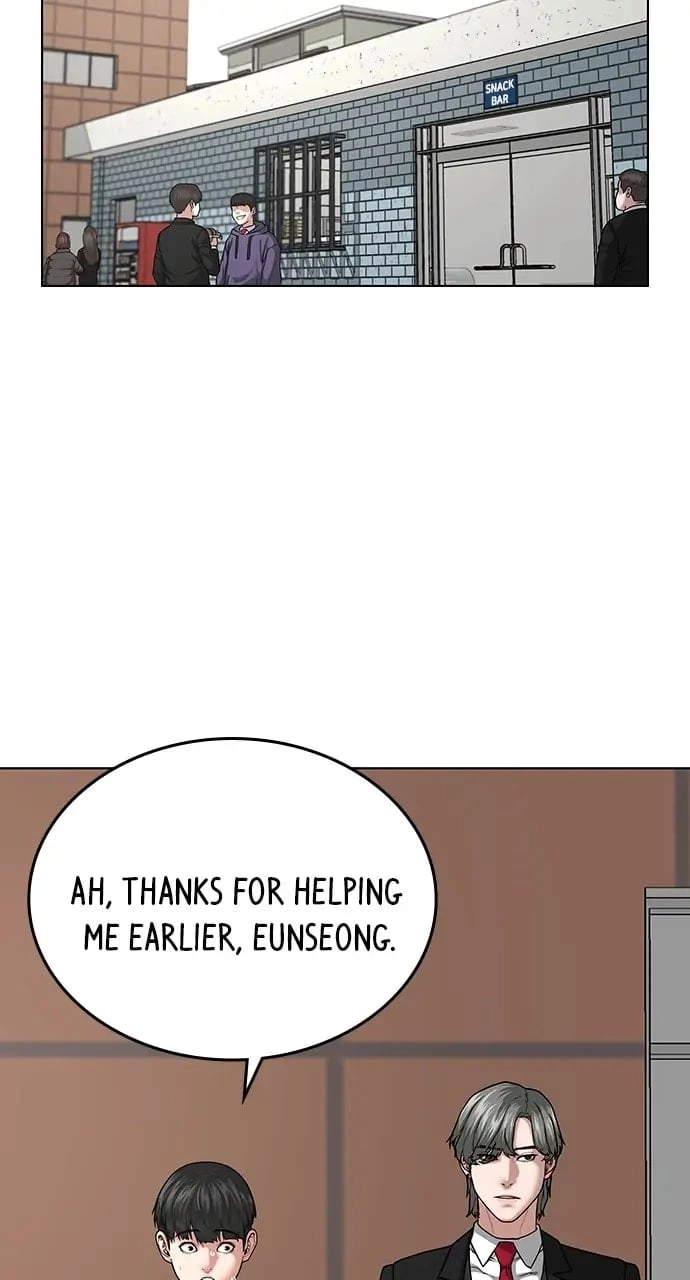Reality Quest Chapter 15 Page 64