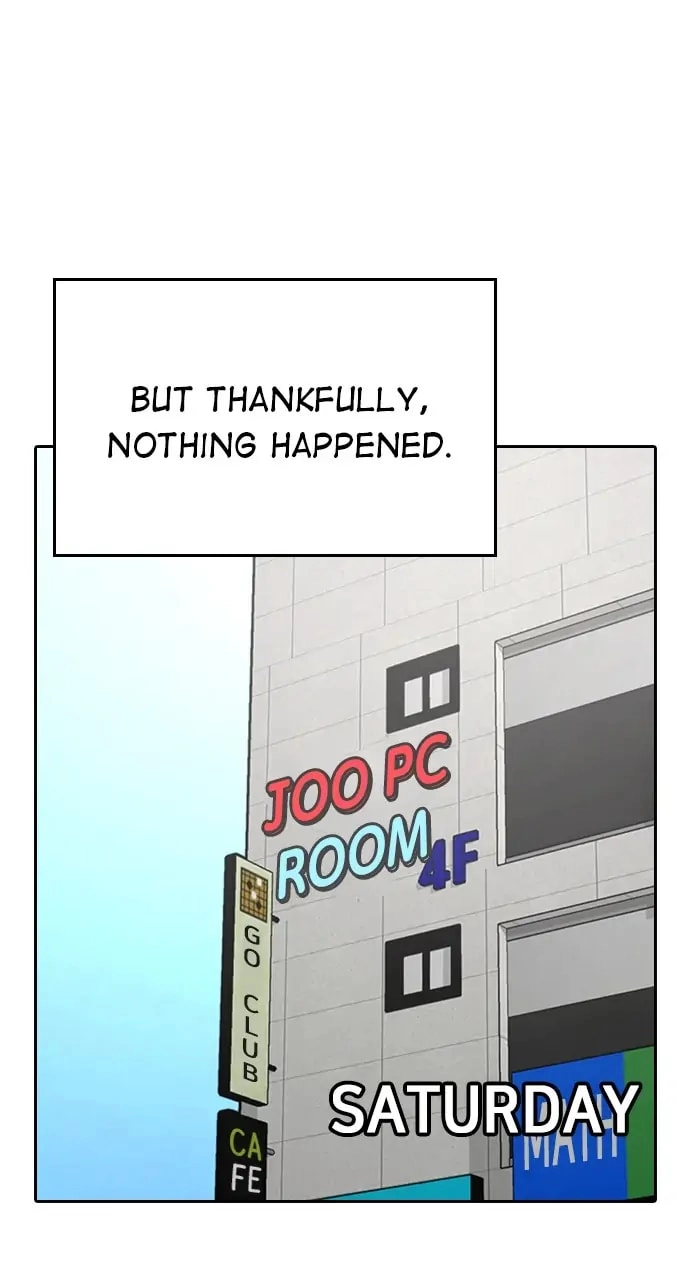 Reality Quest Chapter 15 Page 82