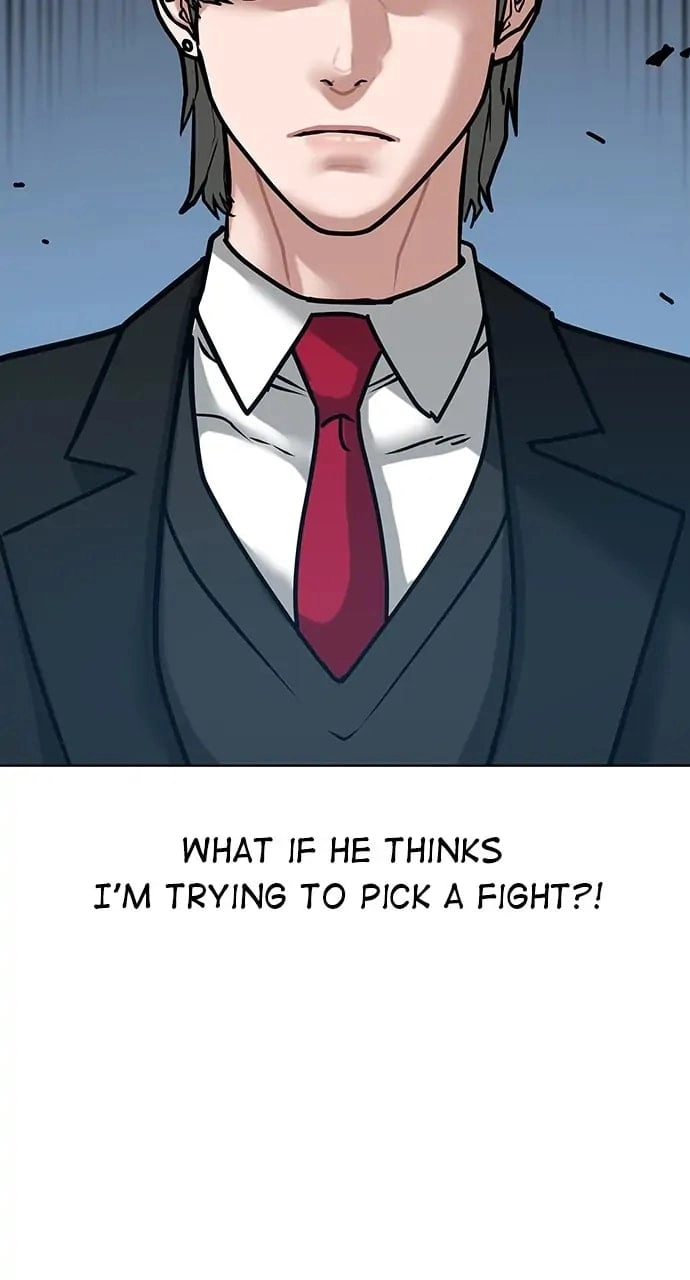 Reality Quest Chapter 15 Page 76