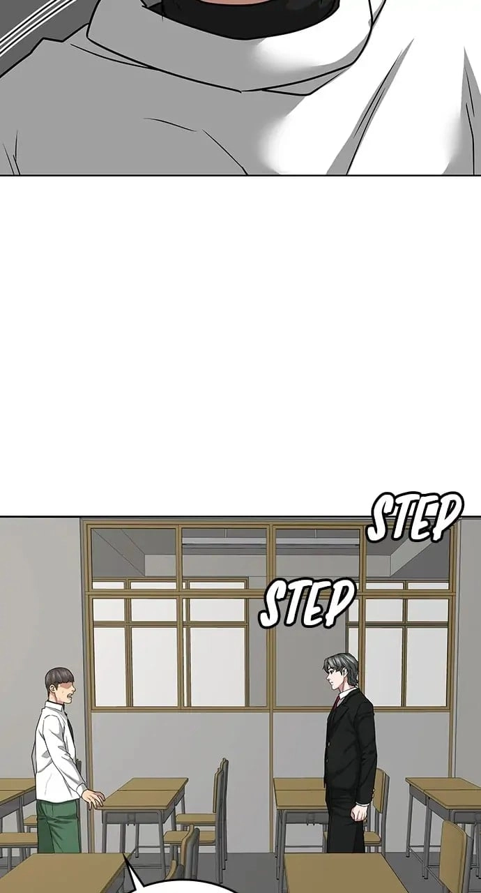 Reality Quest Chapter 15 Page 21
