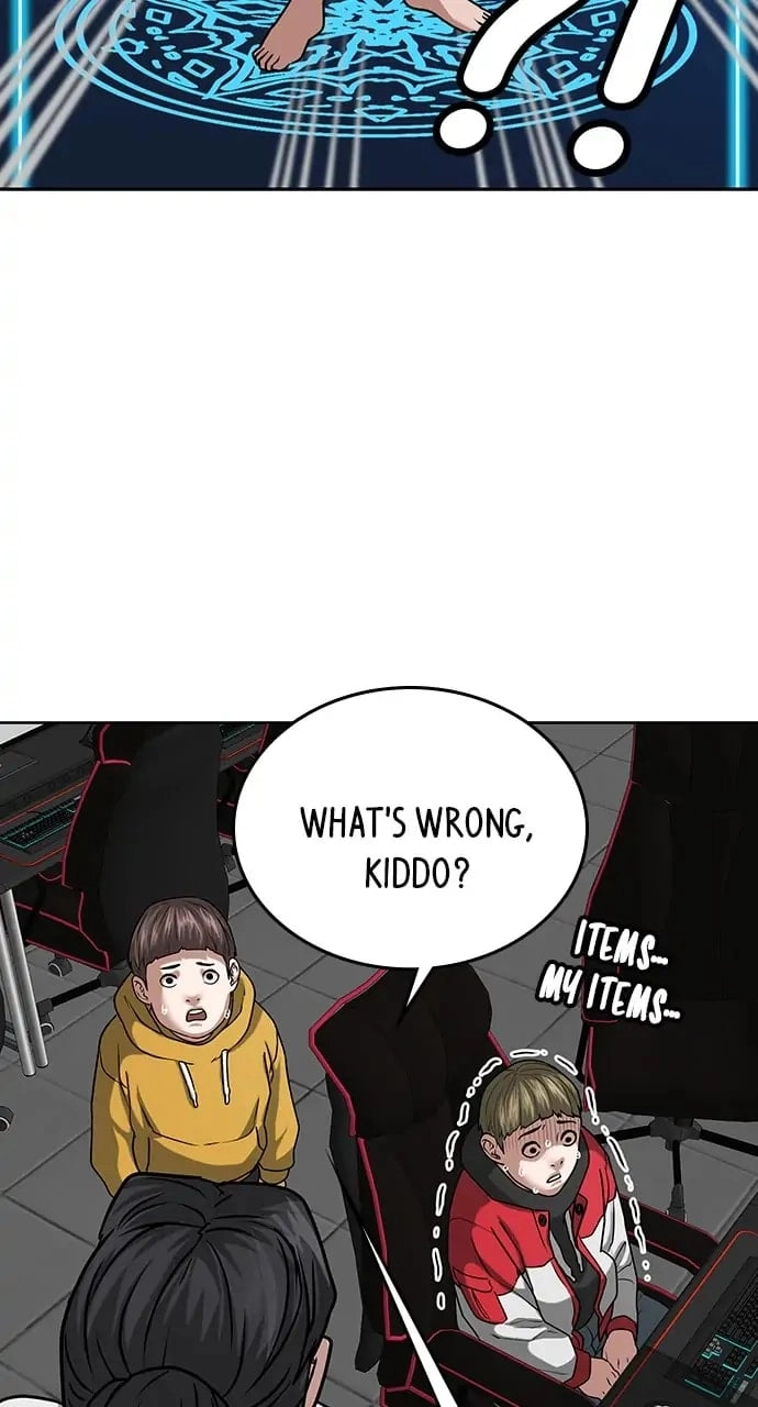 Reality Quest Chapter 15 Page 106