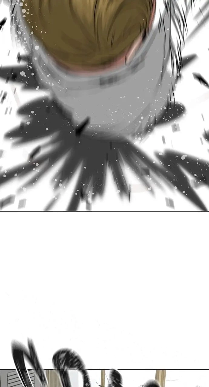 Reality Quest Chapter 15 Page 18