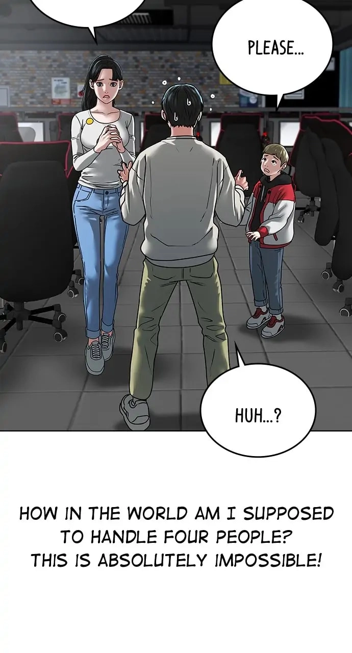 Reality Quest Chapter 15 Page 118