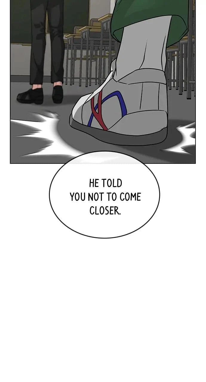 Reality Quest Chapter 15 Page 23