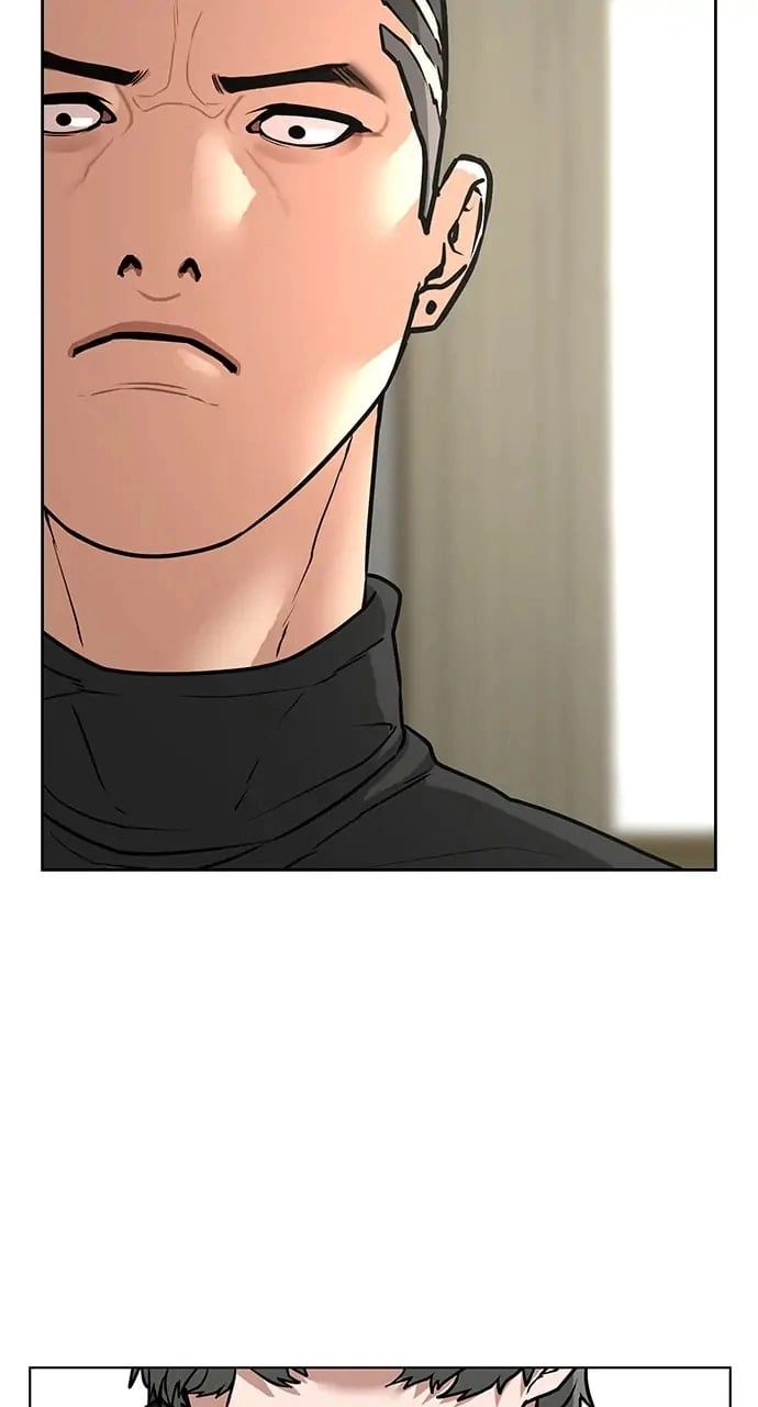 Reality Quest Chapter 15 Page 37