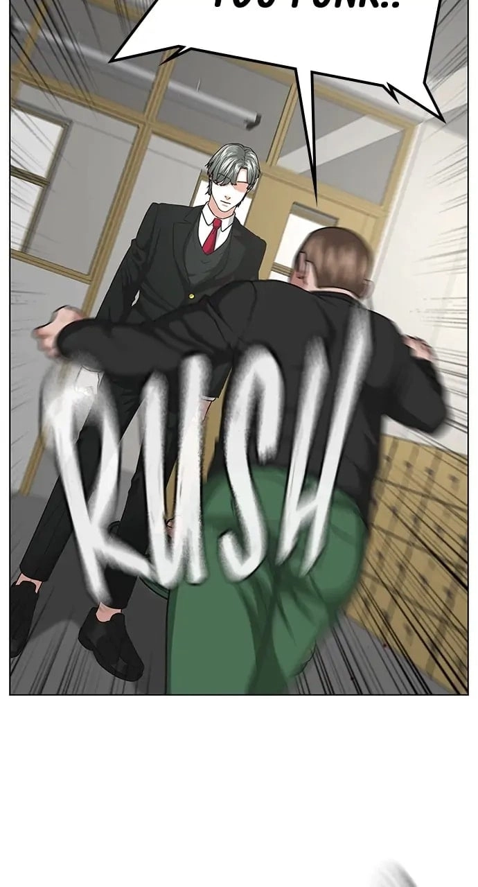Reality Quest Chapter 15 Page 6