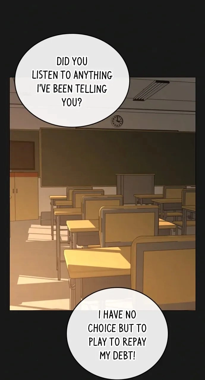Reality Quest Chapter 99 Page 11