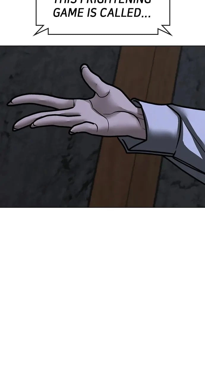 Reality Quest Chapter 99 Page 135