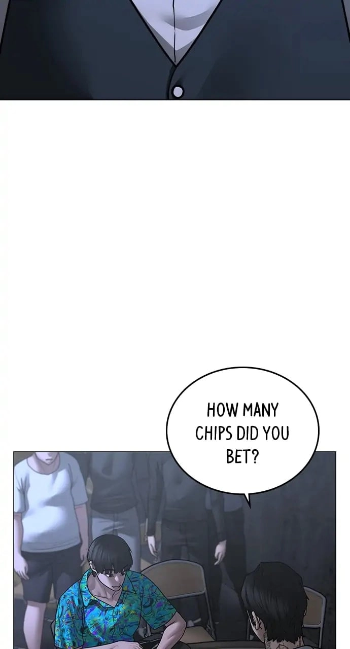 Reality Quest Chapter 99 Page 74