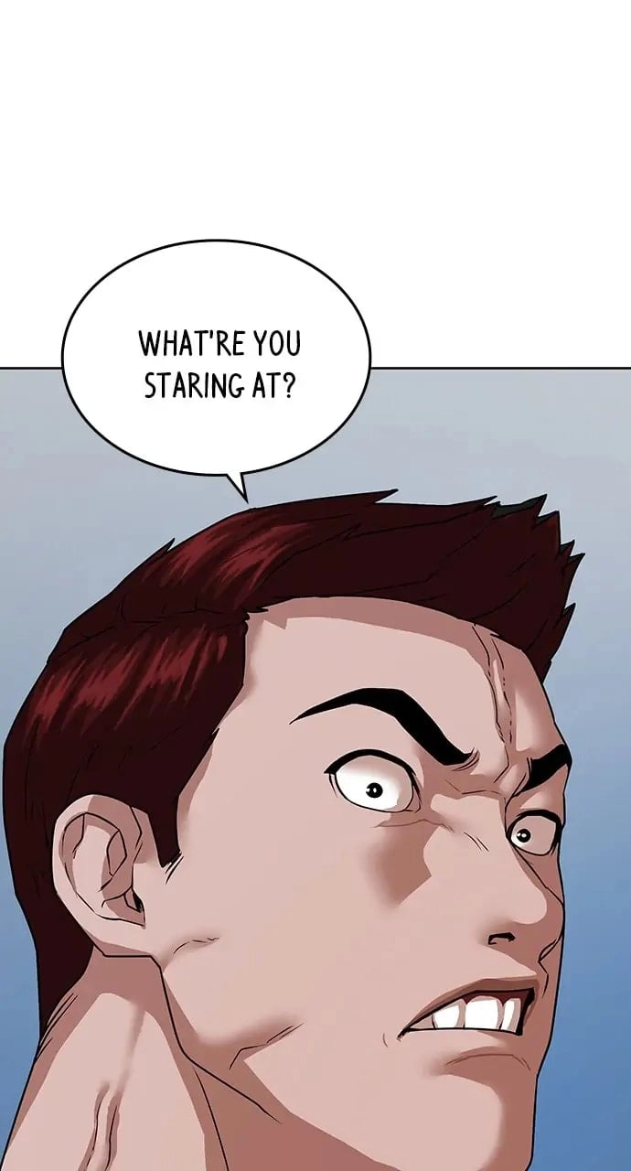 Reality Quest Chapter 11 Page 47