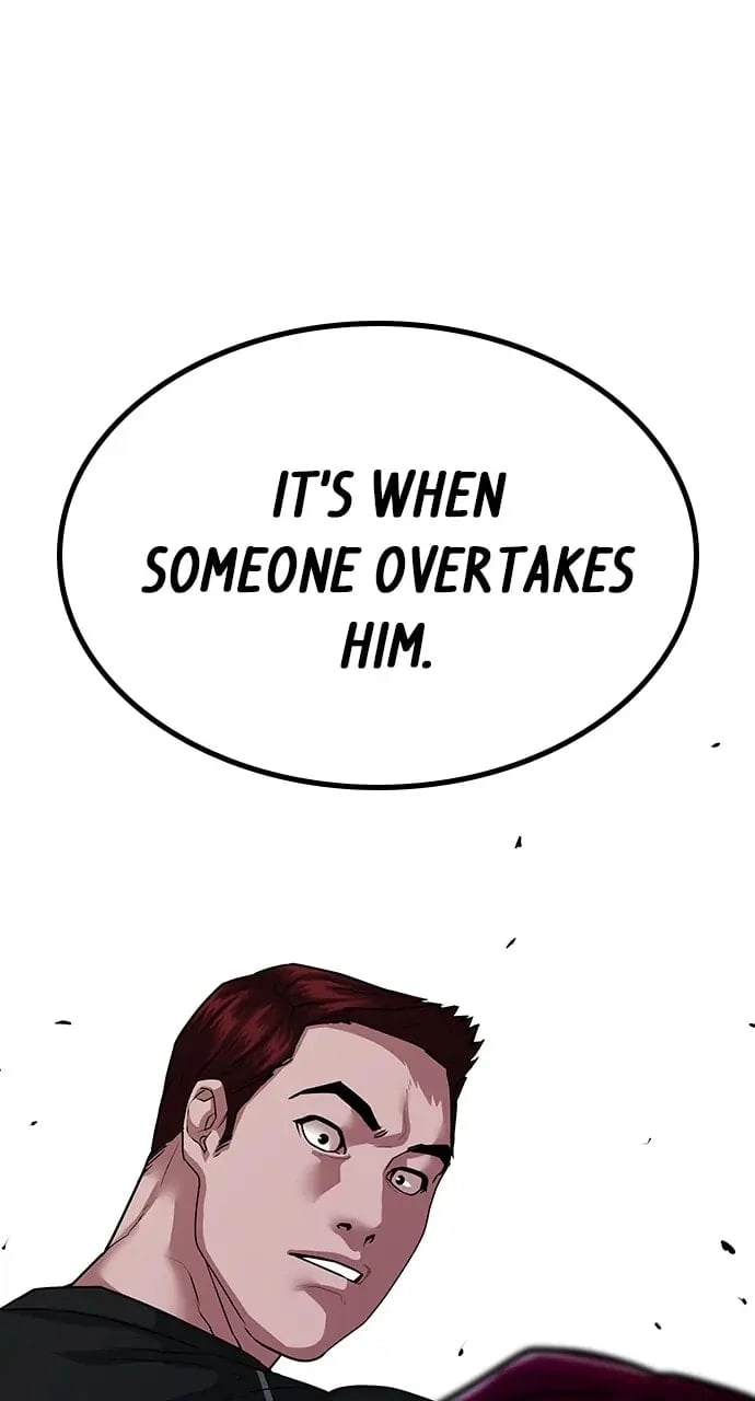 Reality Quest Chapter 11 Page 45