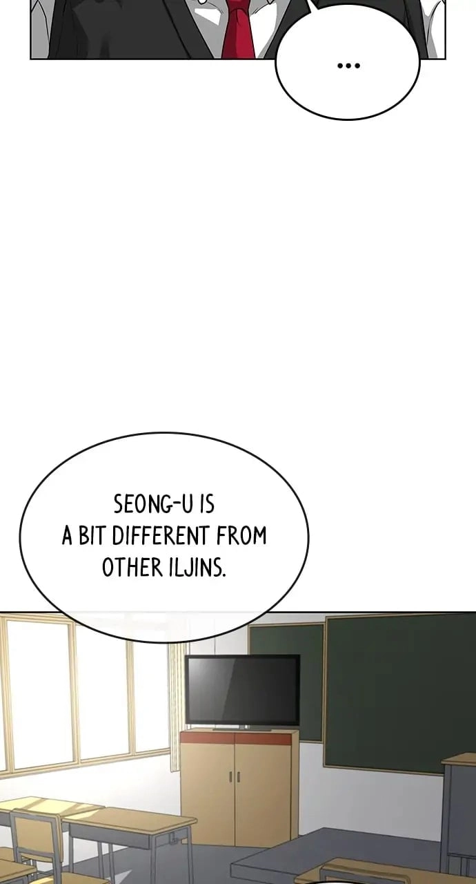 Reality Quest Chapter 11 Page 41