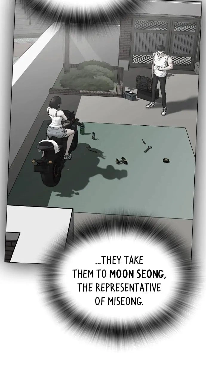 Reality Quest Chapter 90 Page 83