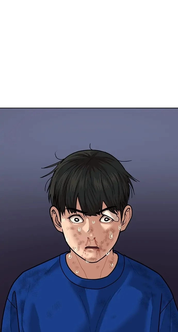 Reality Quest Chapter 5 Page 13