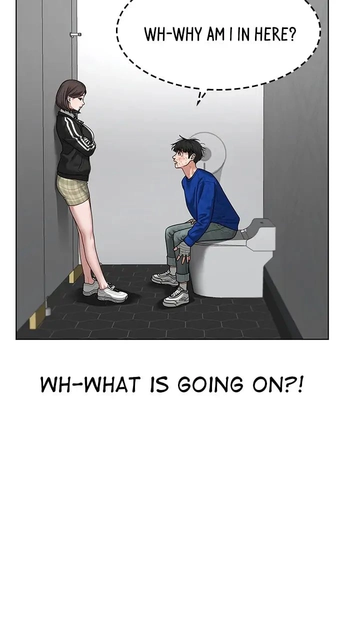 Reality Quest Chapter 5 Page 45