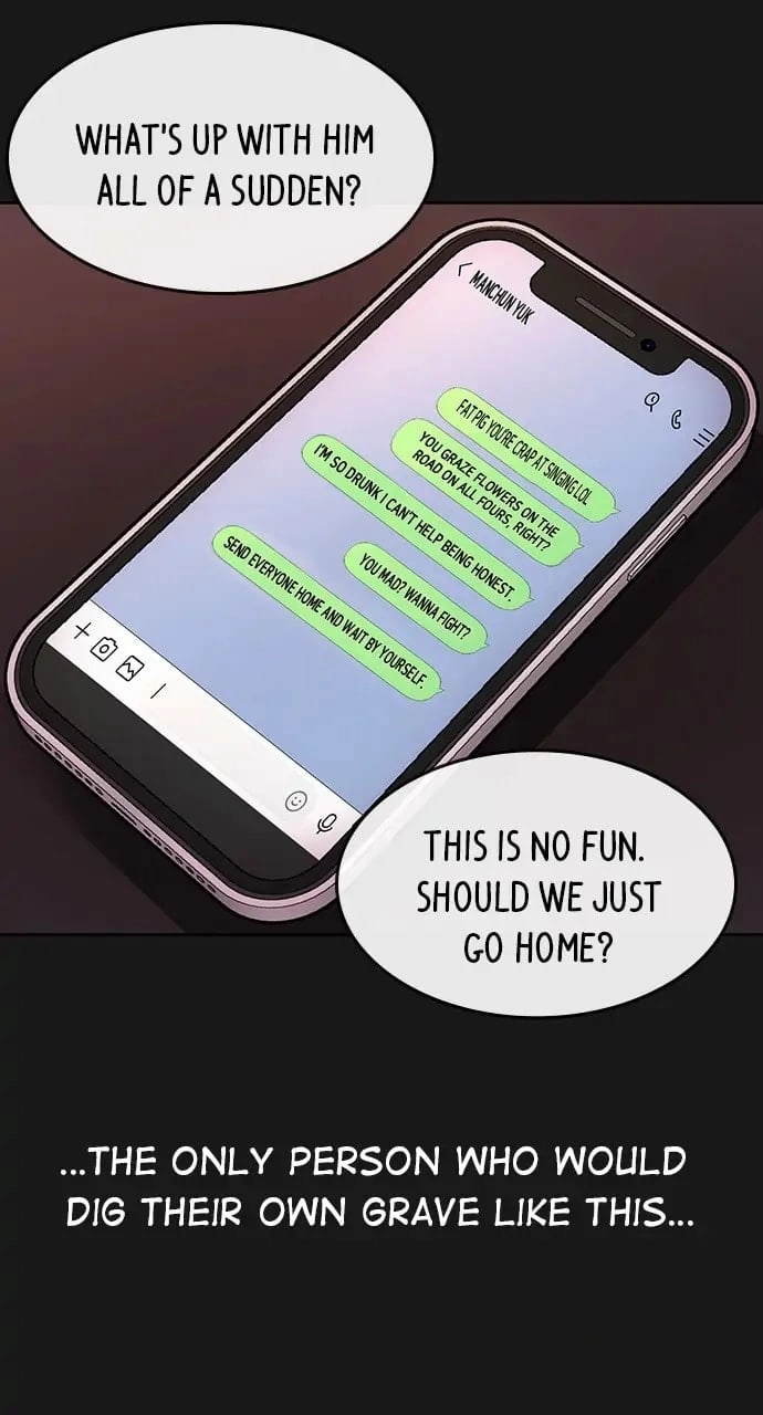 Reality Quest Chapter 5 Page 8