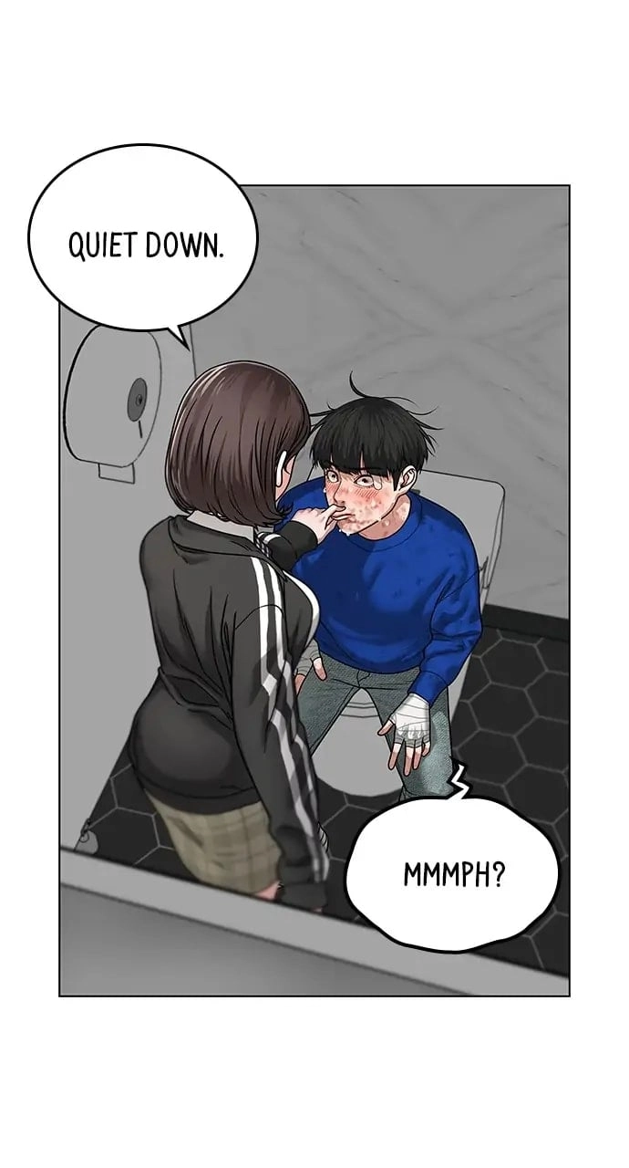 Reality Quest Chapter 5 Page 42