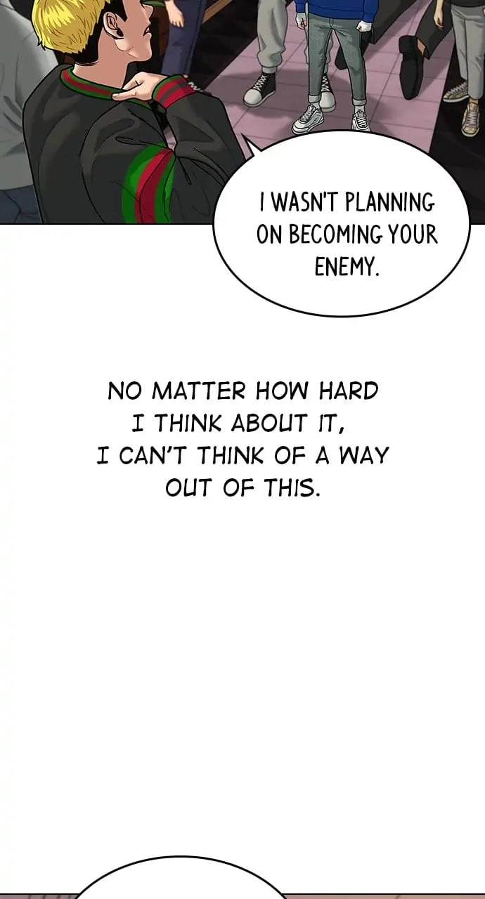 Reality Quest Chapter 5 Page 15