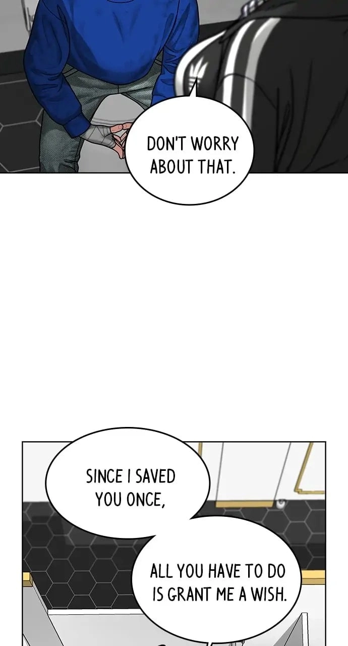Reality Quest Chapter 5 Page 54