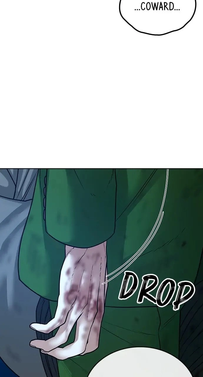 Reality Quest Chapter 24 Page 14