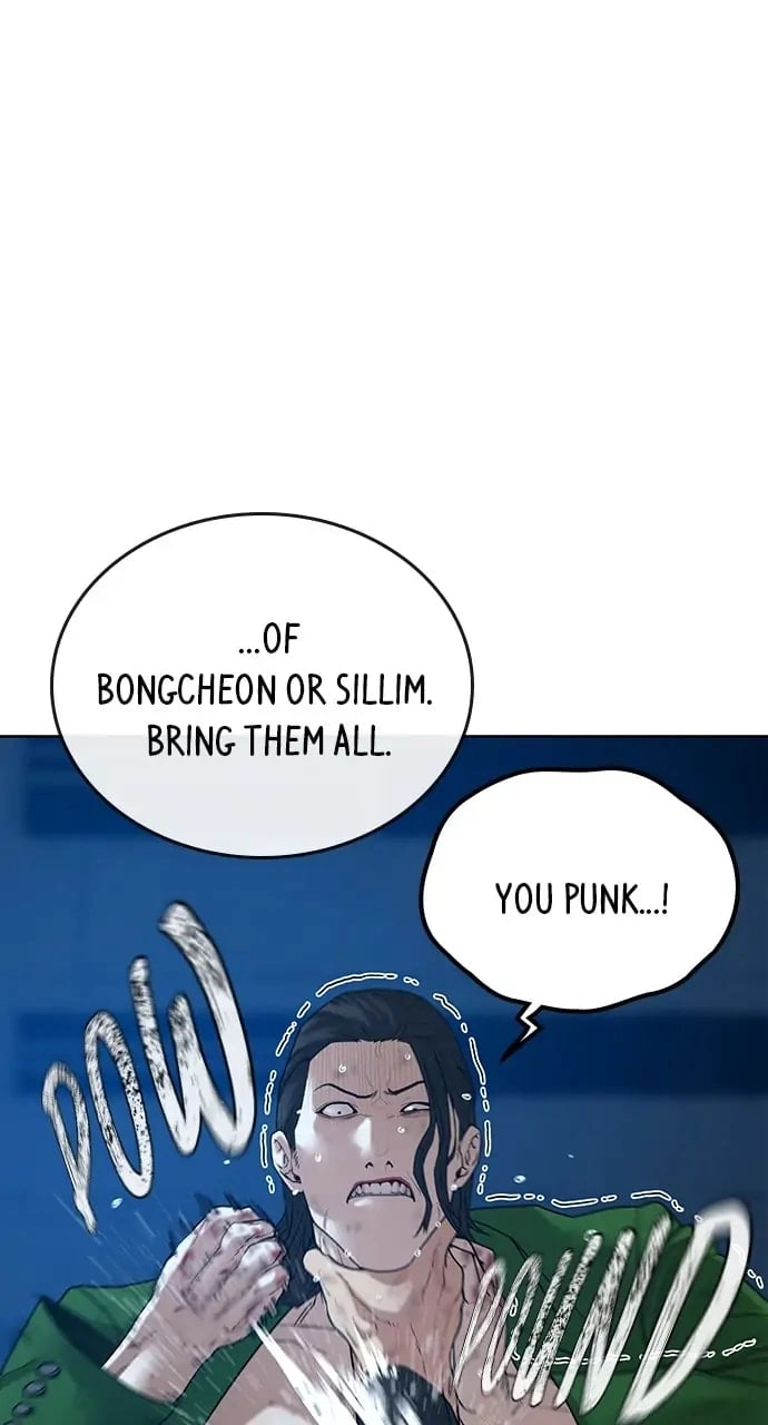 Reality Quest Chapter 24 Page 10
