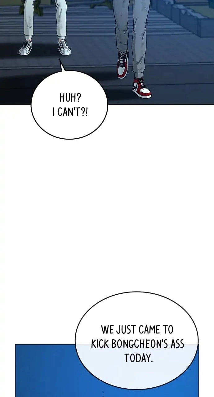 Reality Quest Chapter 24 Page 104