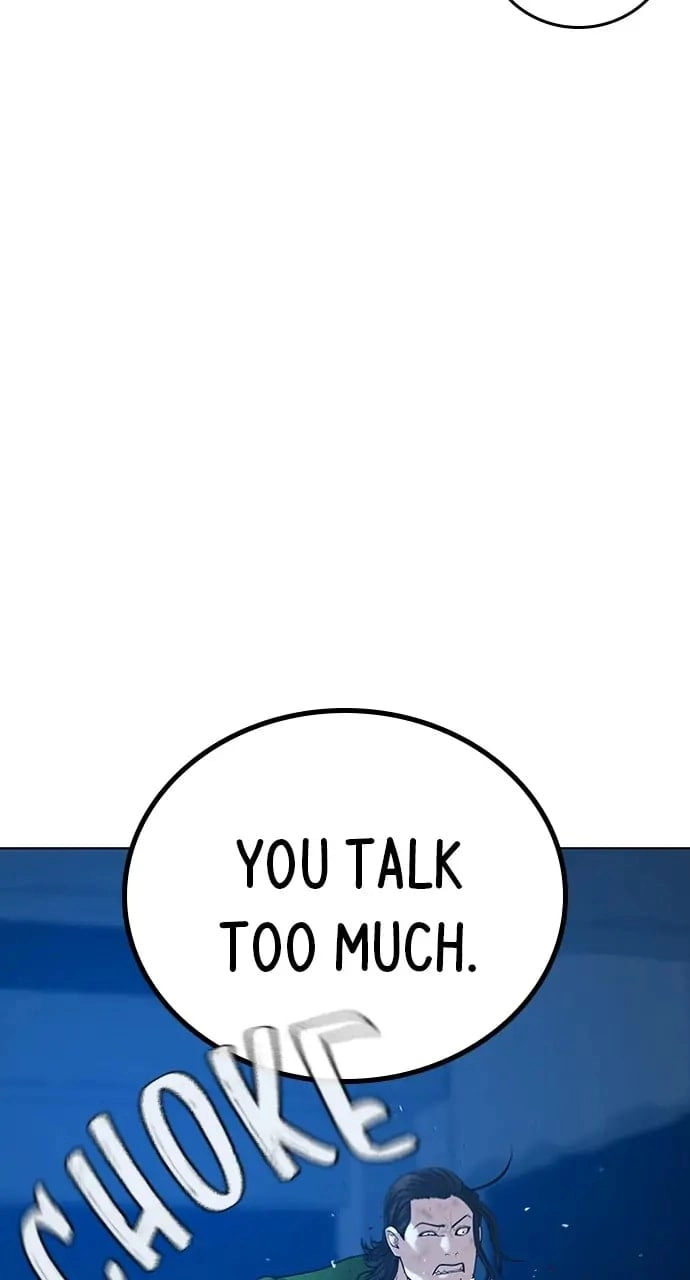 Reality Quest Chapter 24 Page 7
