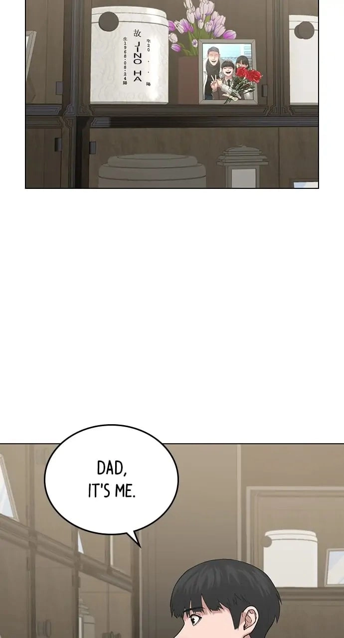 Reality Quest Chapter 24 Page 123