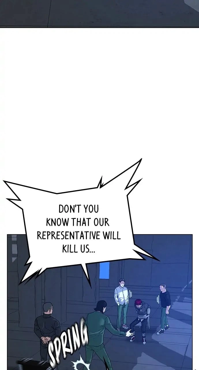 Reality Quest Chapter 14 Page 72
