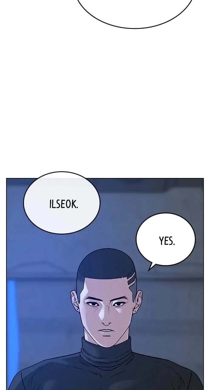 Reality Quest Chapter 14 Page 80