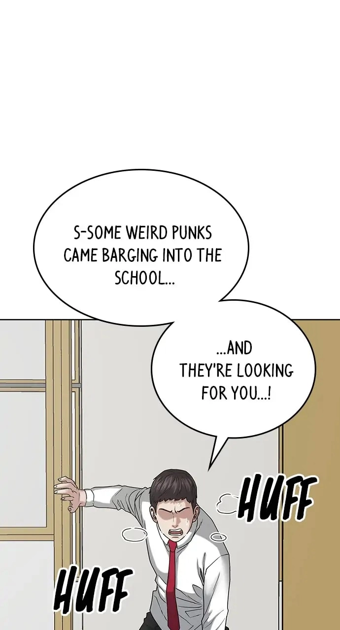 Reality Quest Chapter 14 Page 93