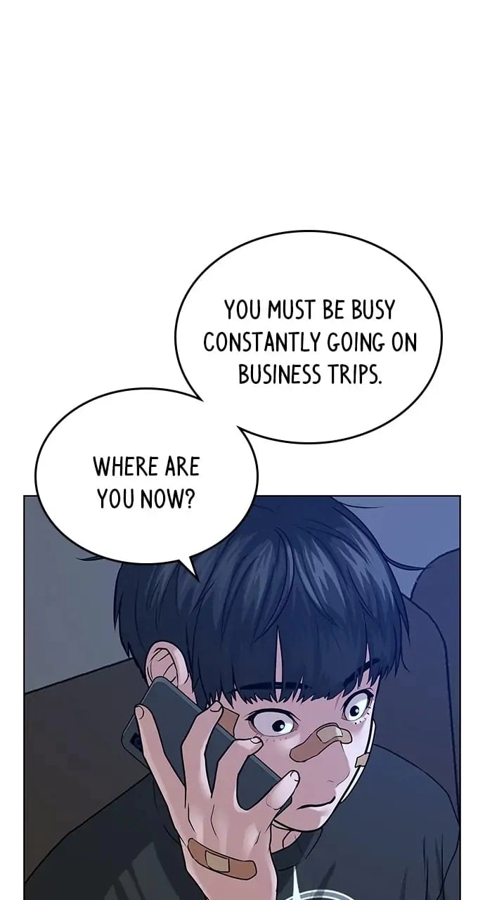 Reality Quest Chapter 14 Page 51