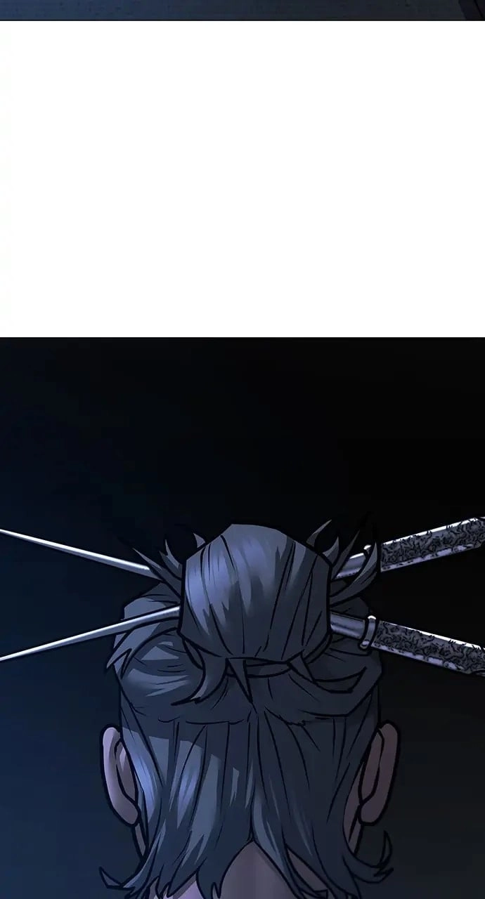 Reality Quest Chapter 97 Page 118