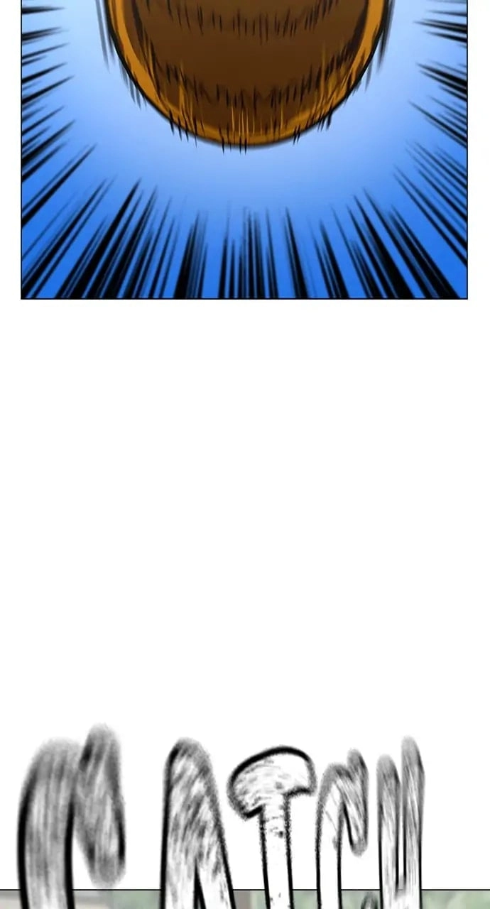 Reality Quest Chapter 97 Page 51
