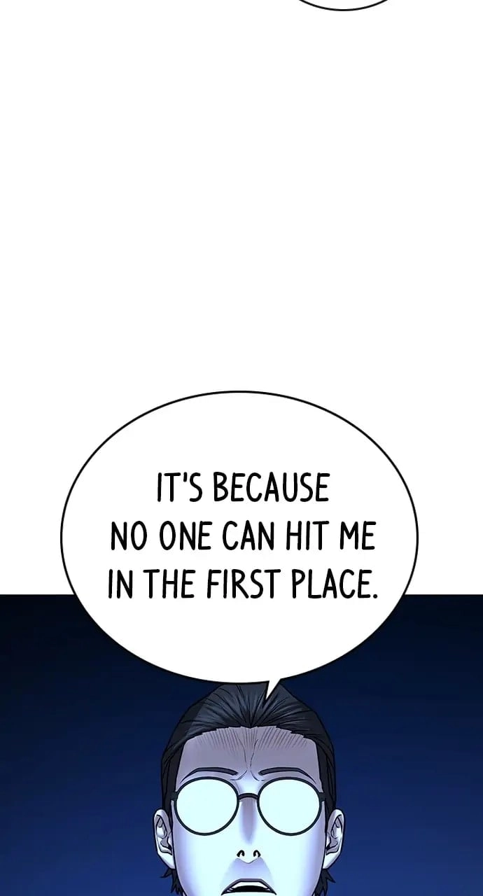 Reality Quest Chapter 42 Page 101