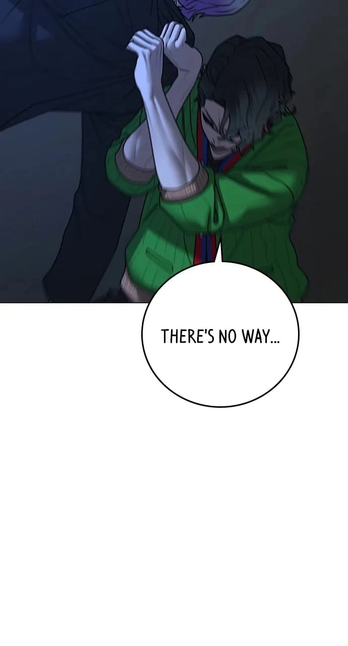 Reality Quest Chapter 109 Page 45