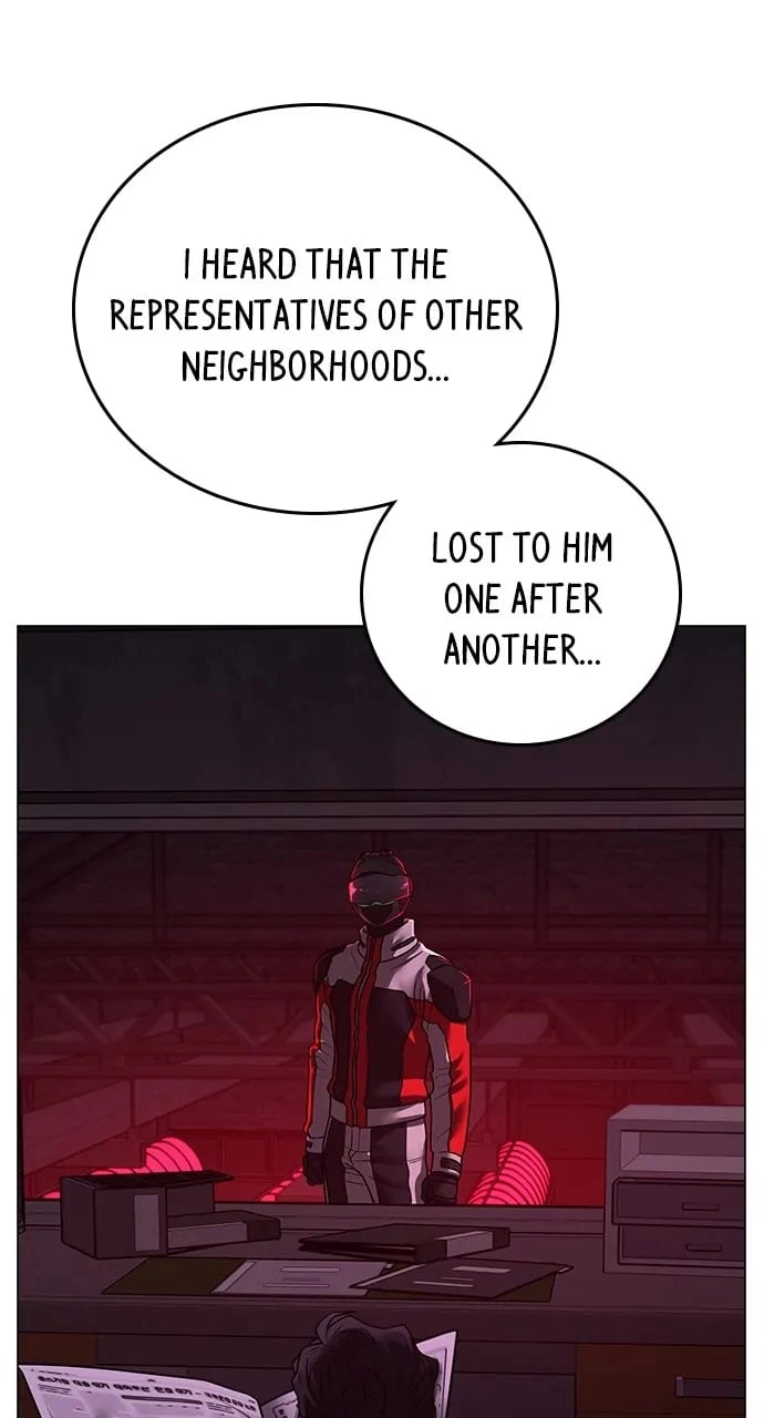 Reality Quest Chapter 109 Page 116