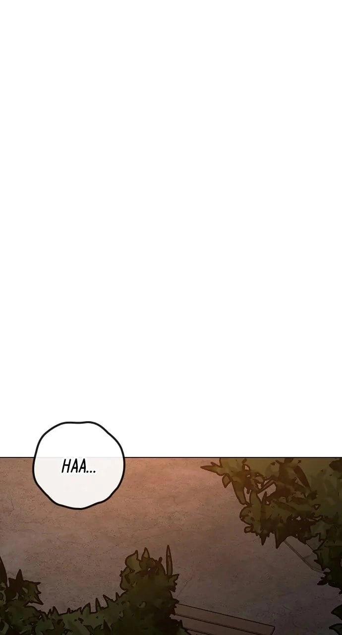 Reality Quest Chapter 109 Page 70