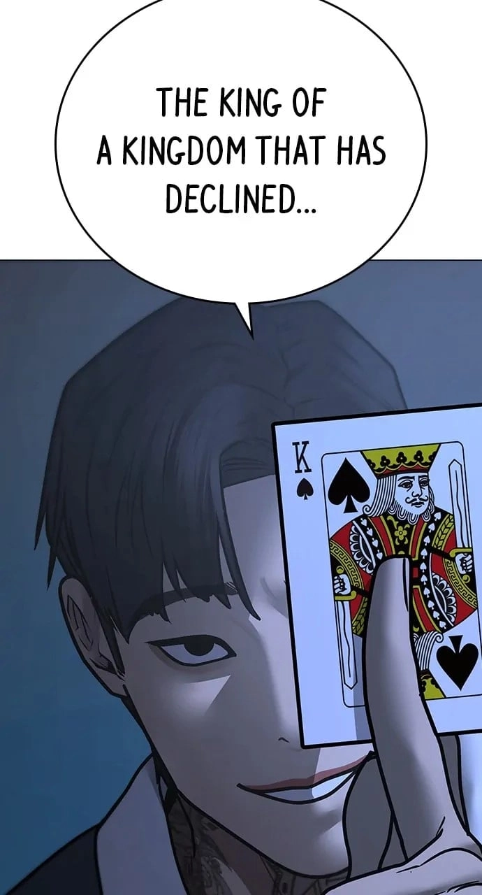 Reality Quest Chapter 101 Page 48