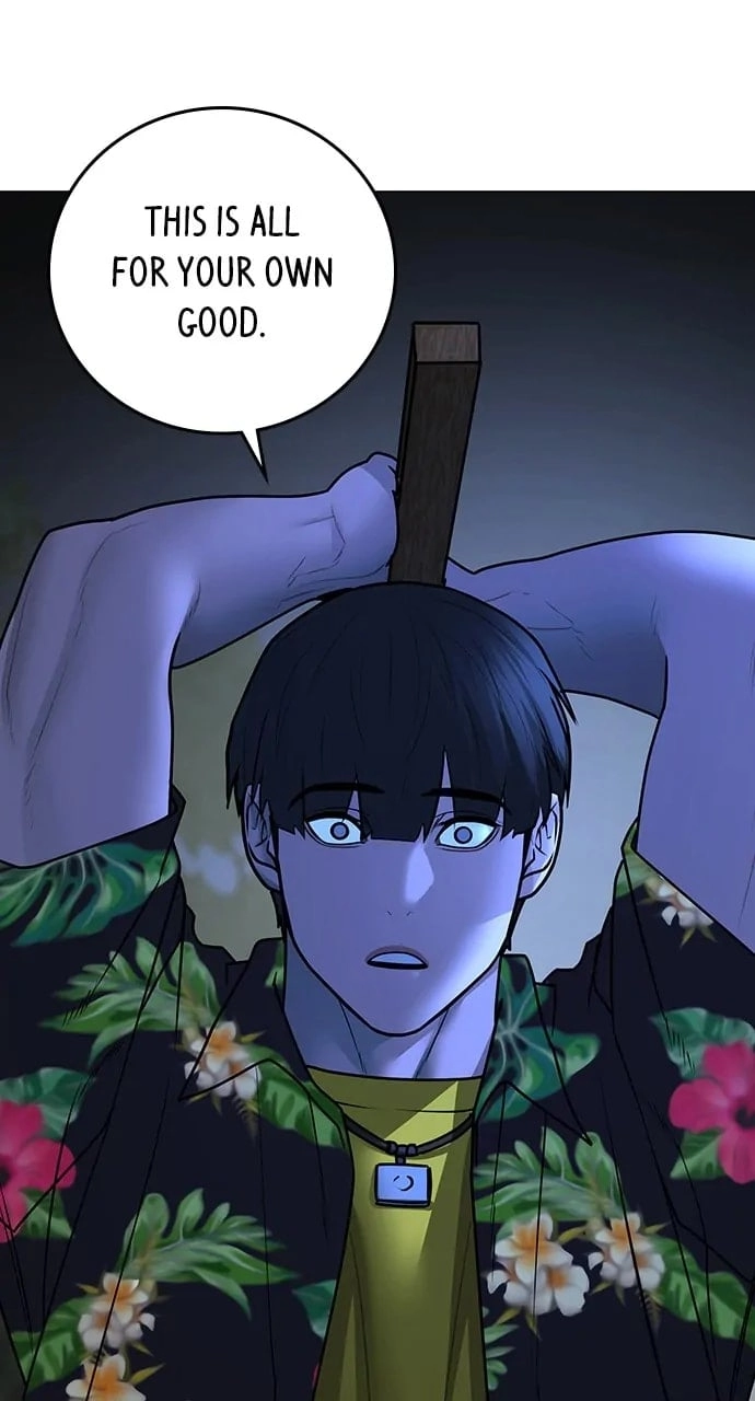 Reality Quest Chapter 101 Page 7