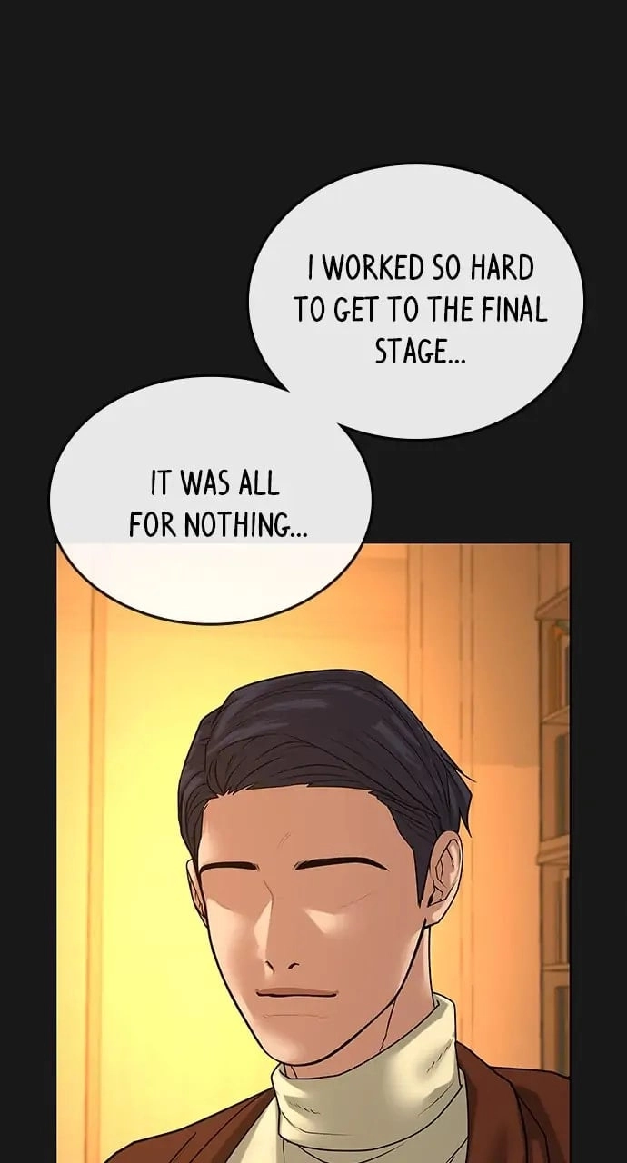 Reality Quest Chapter 23 Page 68
