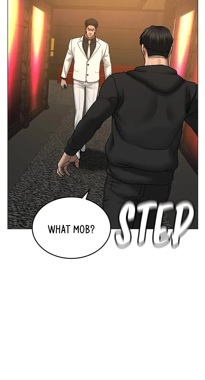 Reality Quest Chapter 57 Page 56