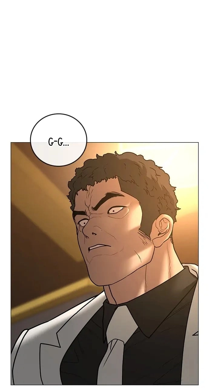 Reality Quest Chapter 57 Page 123