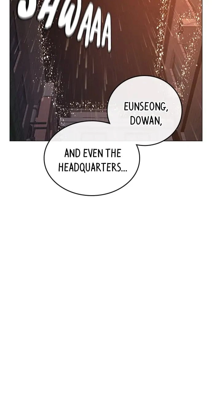 Reality Quest Chapter 51 Page 88