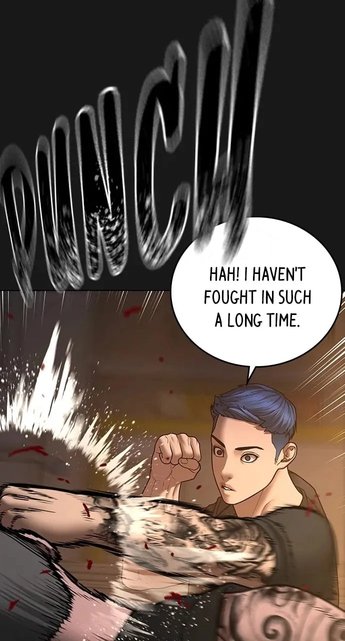 Reality Quest Chapter 51 Page 75